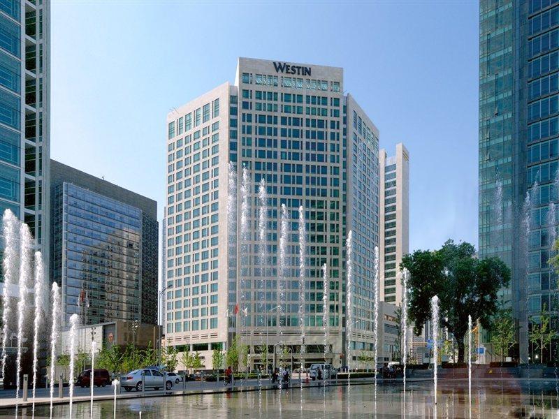 The Westin Financial Street